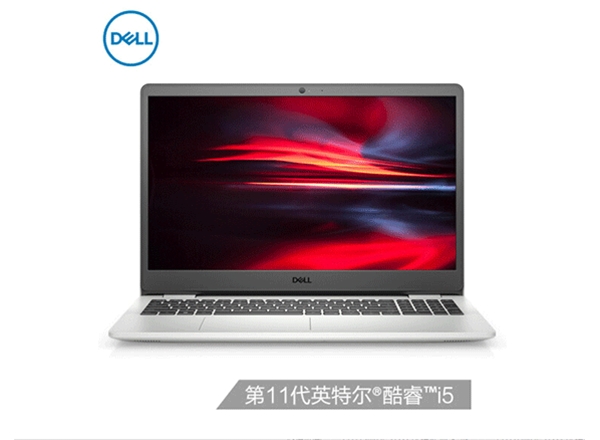 戴尔笔记本电脑dell灵越15-3501-15.6英寸高性能轻薄商务笔记本电脑